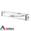 Canon_NPG-51_Black_Toner-1