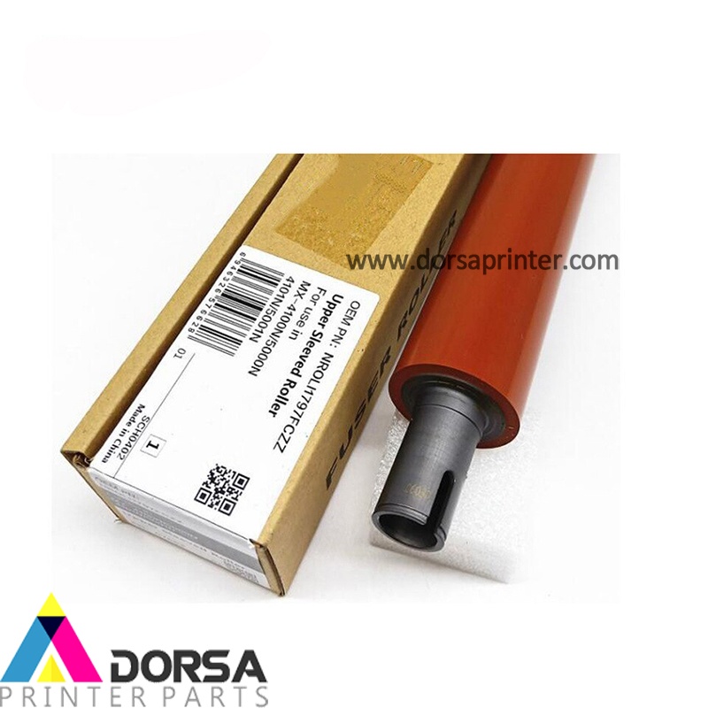 هاترول-شارپ-SHARP-MX-4100 هاترول-شارپ-SHARP-MX-4100