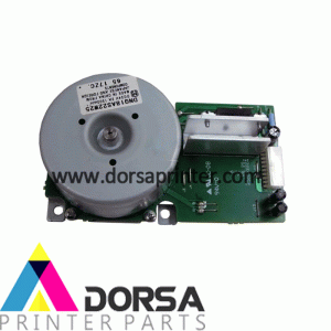 موتور-پرینتر-کونیکا-مینولتا-konica-minolta-c250