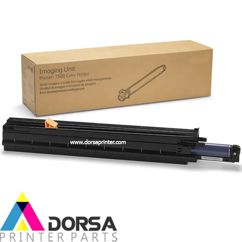 درام-پرینتر-اچ-پی-hp-drum-7500 درام-پرینتر-اچ-پی-hp-drum-7500