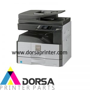 دستگاه-کپی-شارپ-SHARP-AR-6020D