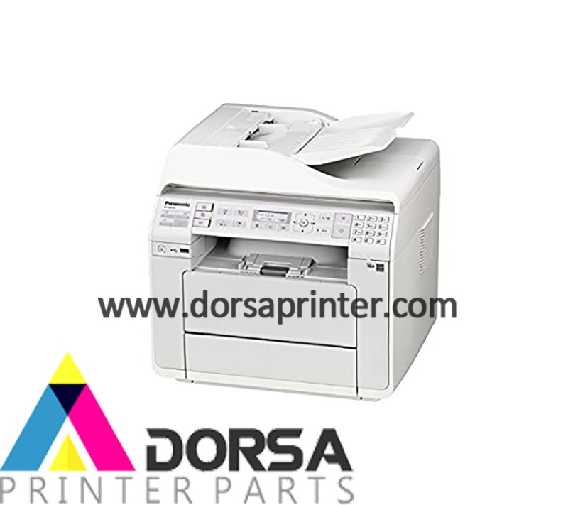 دستگاه-کپی-پاناسونیک-panasonic-dp-mb250 دستگاه-کپی-پاناسونیک-panasonic-dp-mb250