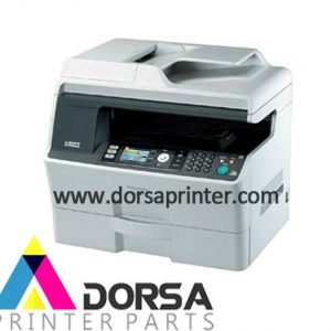 دستگاه-کپی-پاناسونیک-panasonic-dp-mb320