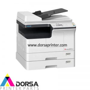 دستگاه-کپی-استوک-توشیبا-toshiba-452