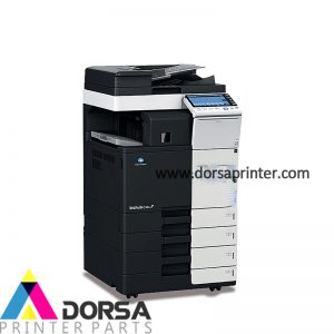 دستگاه-کپی-کونیکا-مینولتا-konica-minolta-c1070