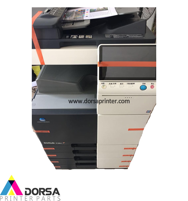 دستگاه-کپی-کونیکا-مینولتا-konica-minolta-c284e دستگاه-کپی-کونیکا-مینولتا-konica-minolta-c284e